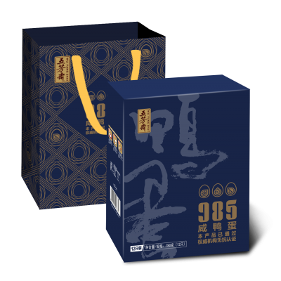 60克×12真空985咸鸭蛋礼盒